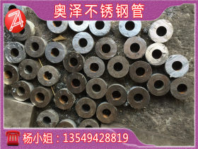 201不锈钢焊管,重庆1.7*0.2医用精密，焊管毛细管